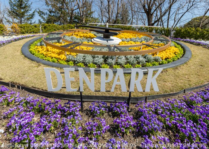 Ngói Eishiro Proud Plain tại Công viên Văn hóa Công nghiệp Anjo Denpark