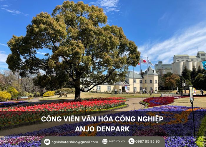 Anjo Industry Culture Park Denpark