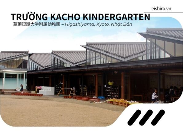 Kacho Kindergarten
