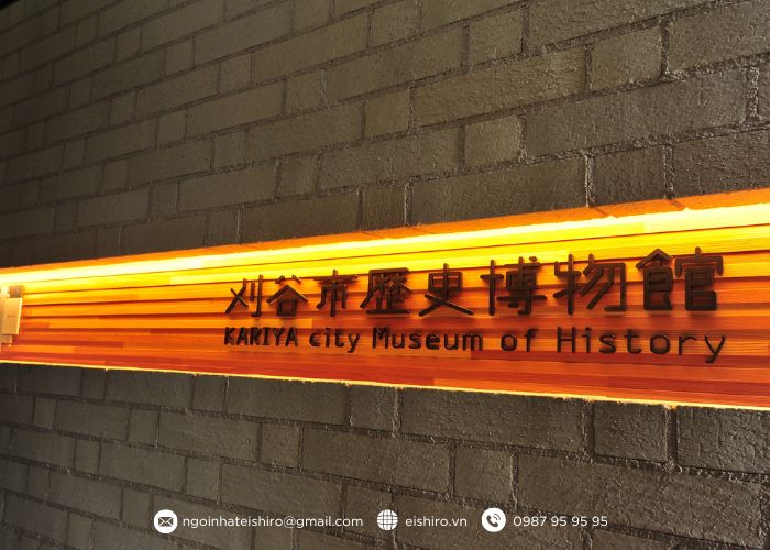 Kariya City Museum of History