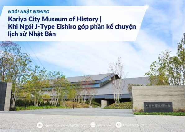 Kariya City Museum of History