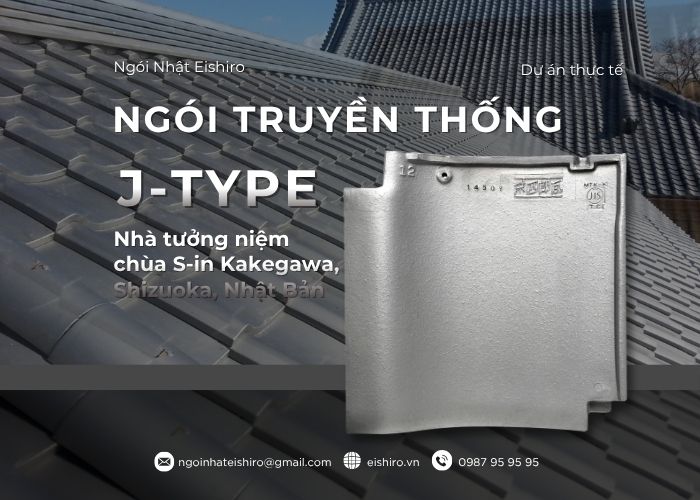 Sự giao thoa di sản tại Nhà tưởng niệm chùa S-in, Shizuoka với ngói Nhật J-TYPE