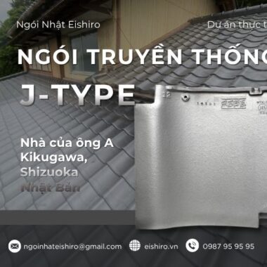 Dự án thực tế: Sự giao thoa di sản tại Nhà tưởng niệm chùa S-in, Shizuoka với ngói Nhật J-TYPE